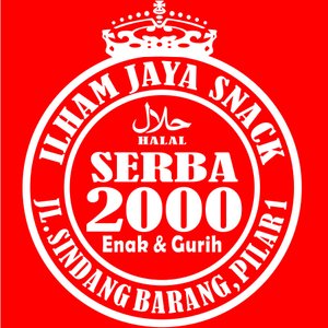 Detail Logo Enak Dan Gurih Nomer 23