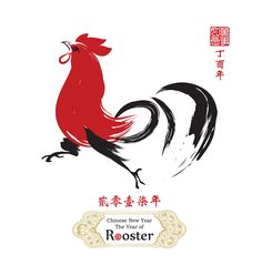 Detail Logo Farm Ayam Aduan Nomer 44