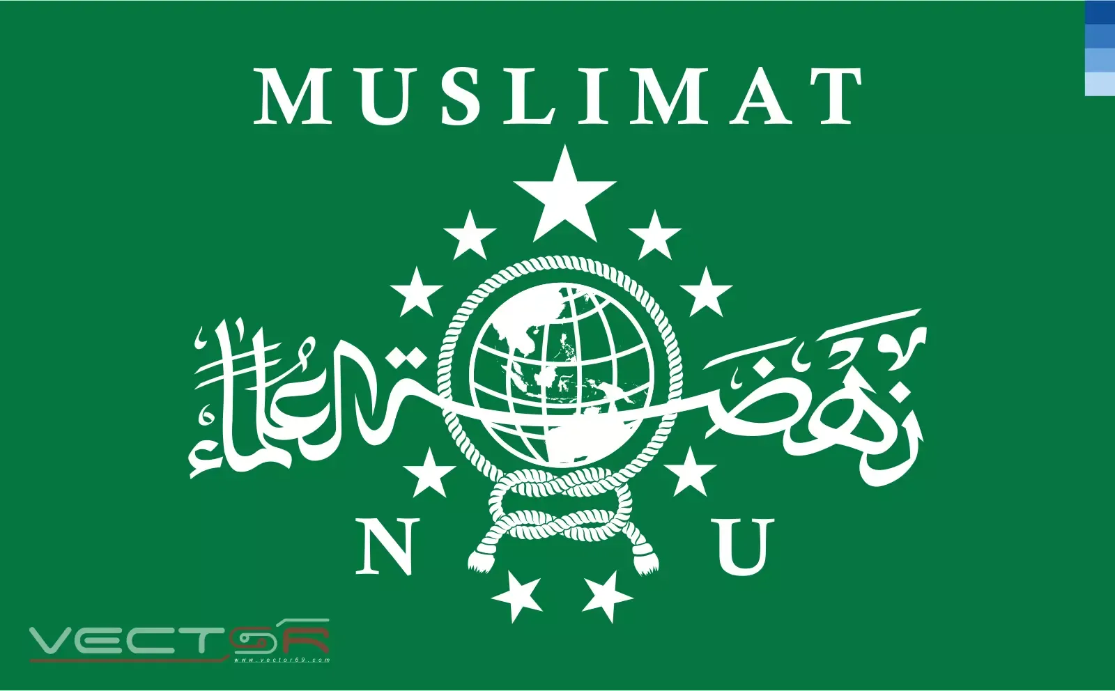 Detail Logo Fatayat Nu Png Nomer 6