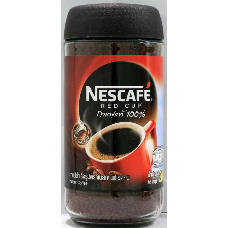 Detail Nescafe Red Cup Nomer 12