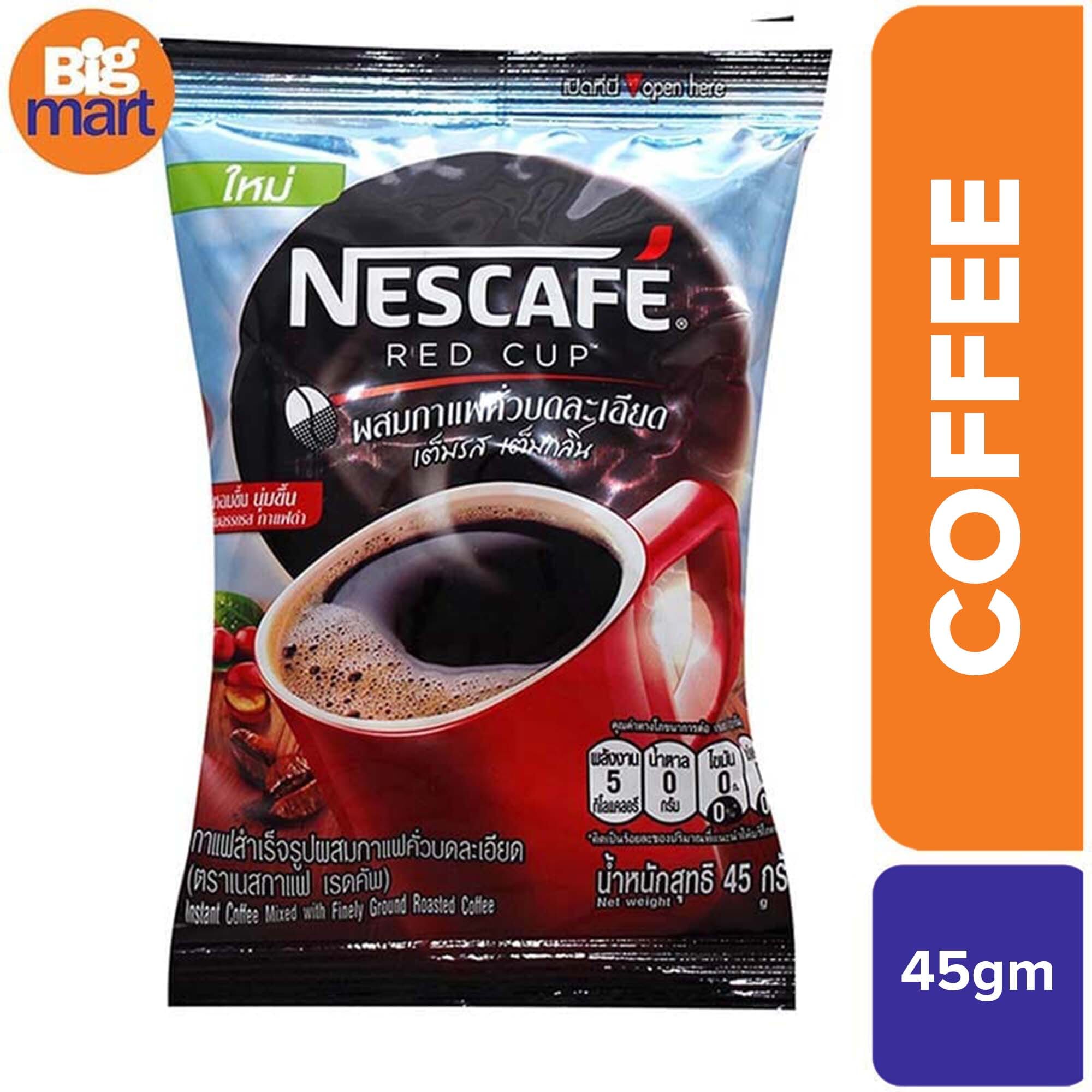 Detail Nescafe Red Cup Nomer 17