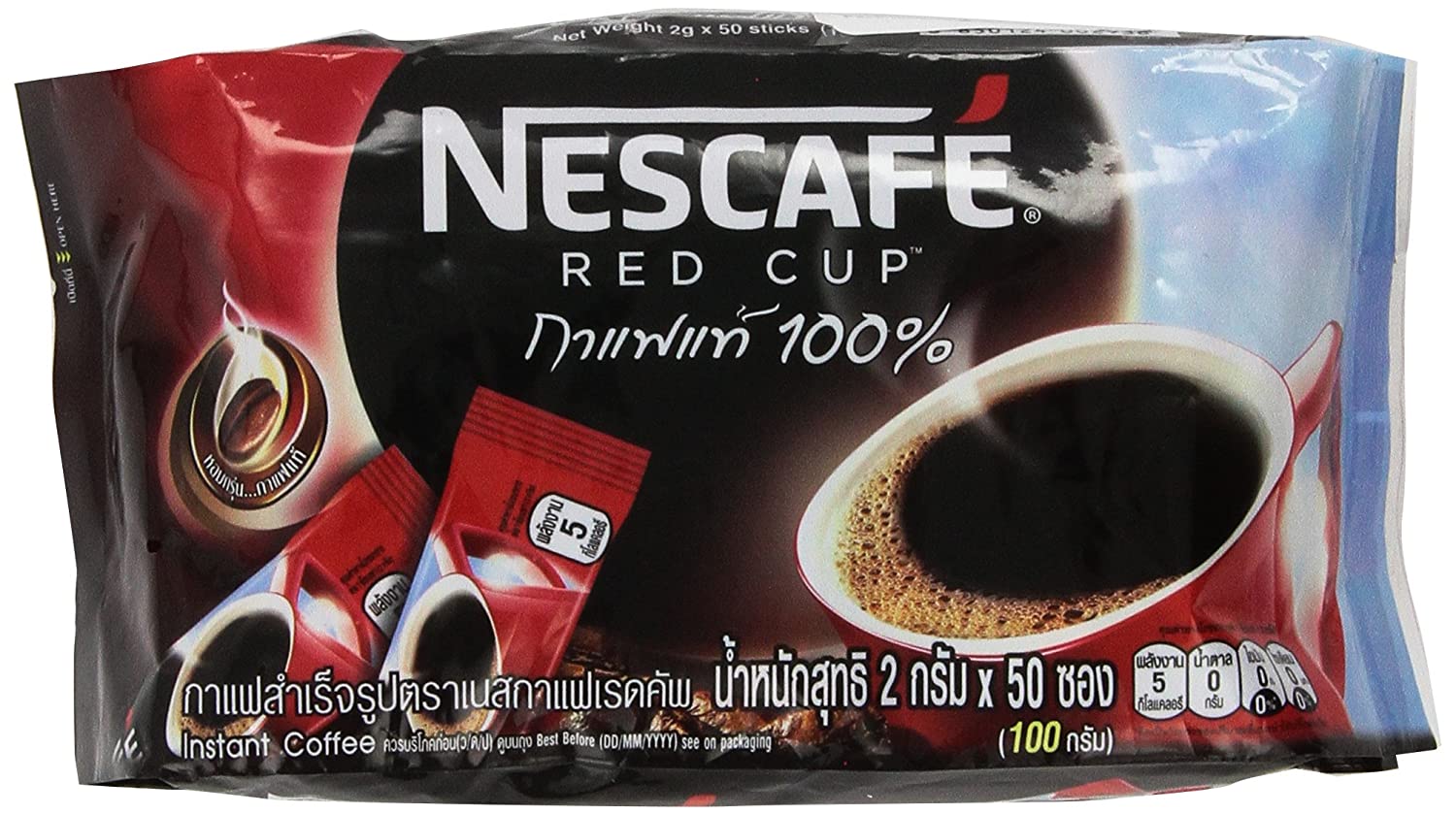 Detail Nescafe Red Cup Nomer 3