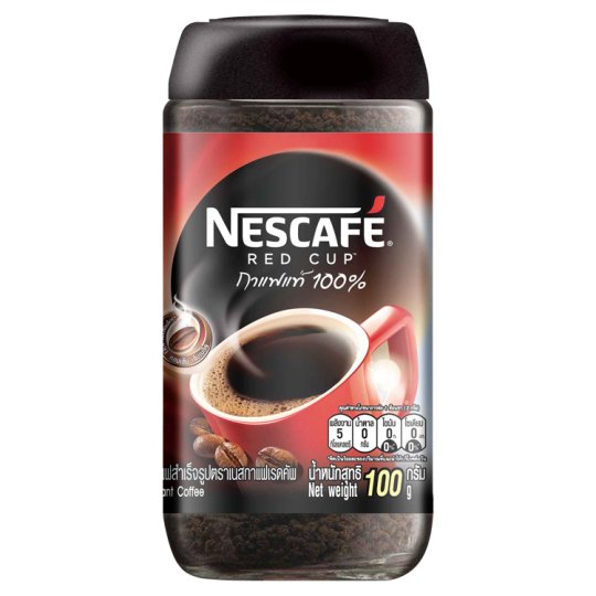Detail Nescafe Red Cup Nomer 5