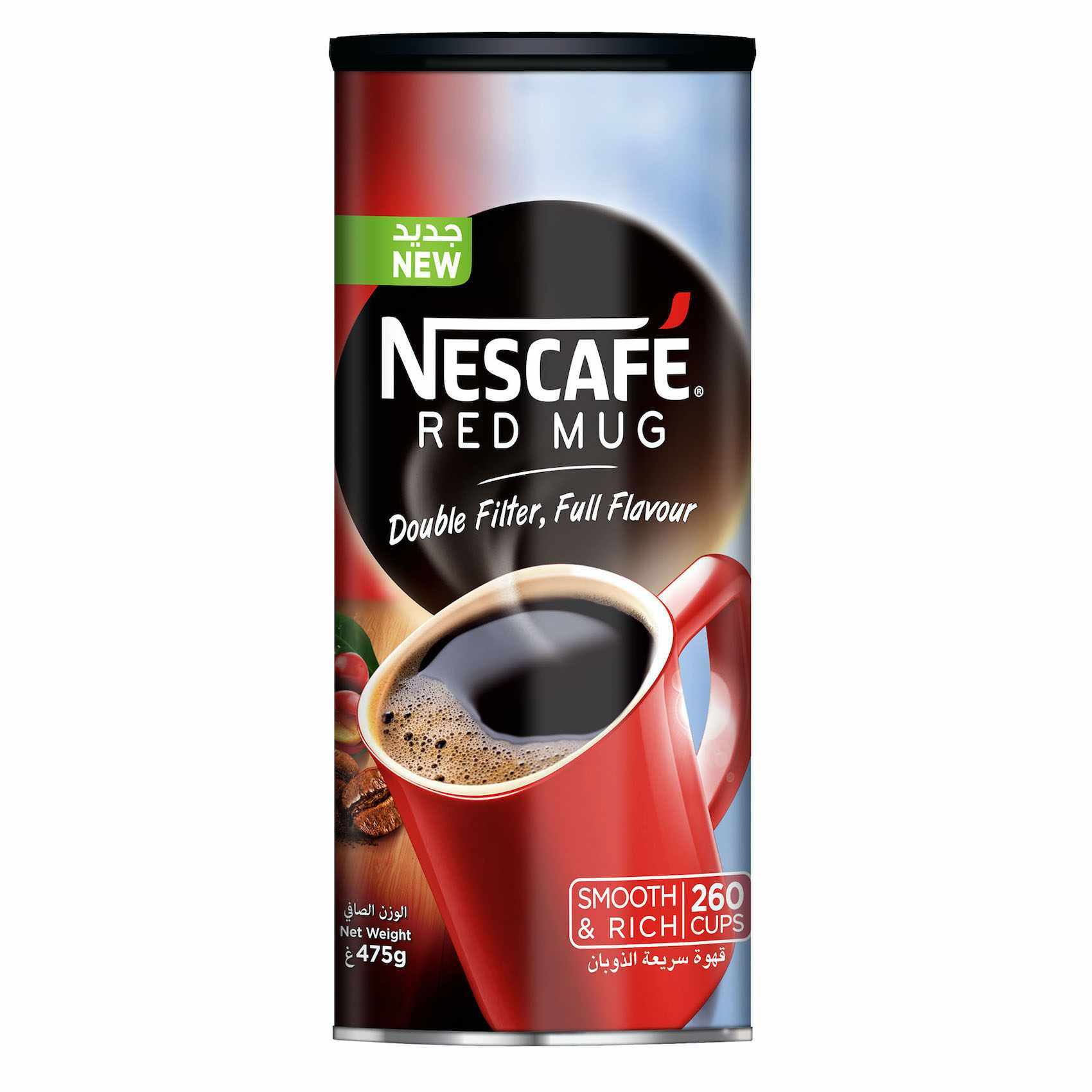 Detail Nescafe Red Cup Nomer 39