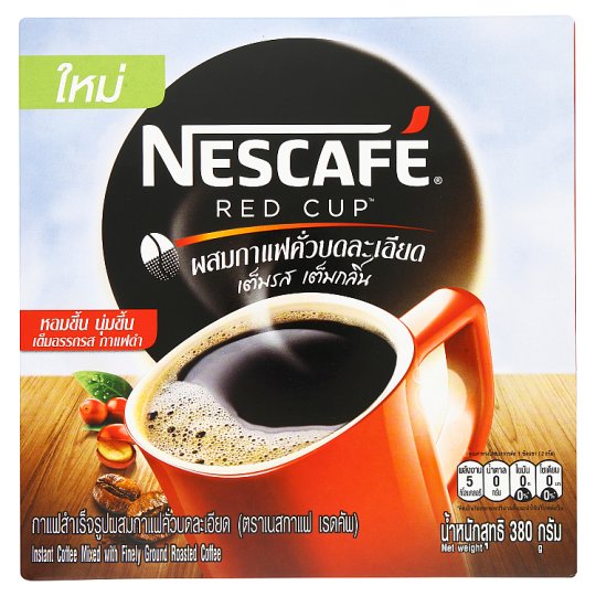 Detail Nescafe Red Cup Nomer 43