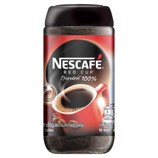 Detail Nescafe Red Cup Nomer 6