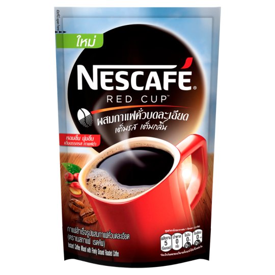 Detail Nescafe Red Cup Nomer 47