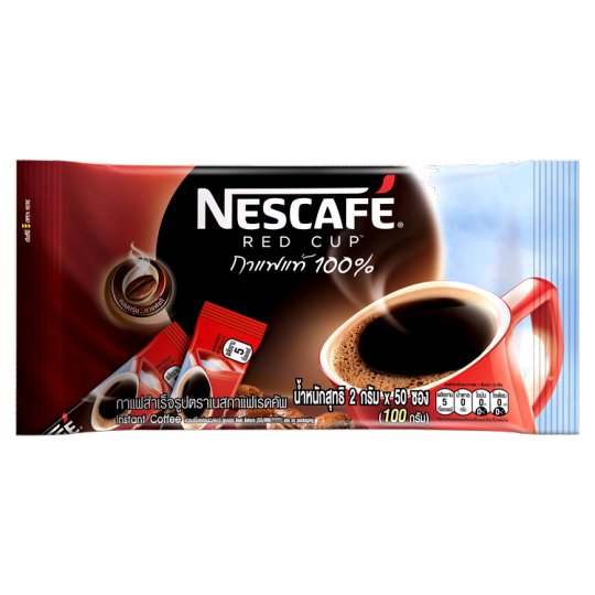 Detail Nescafe Red Cup Nomer 52