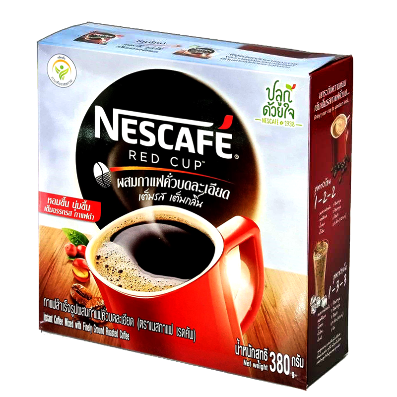 Detail Nescafe Red Cup Nomer 7