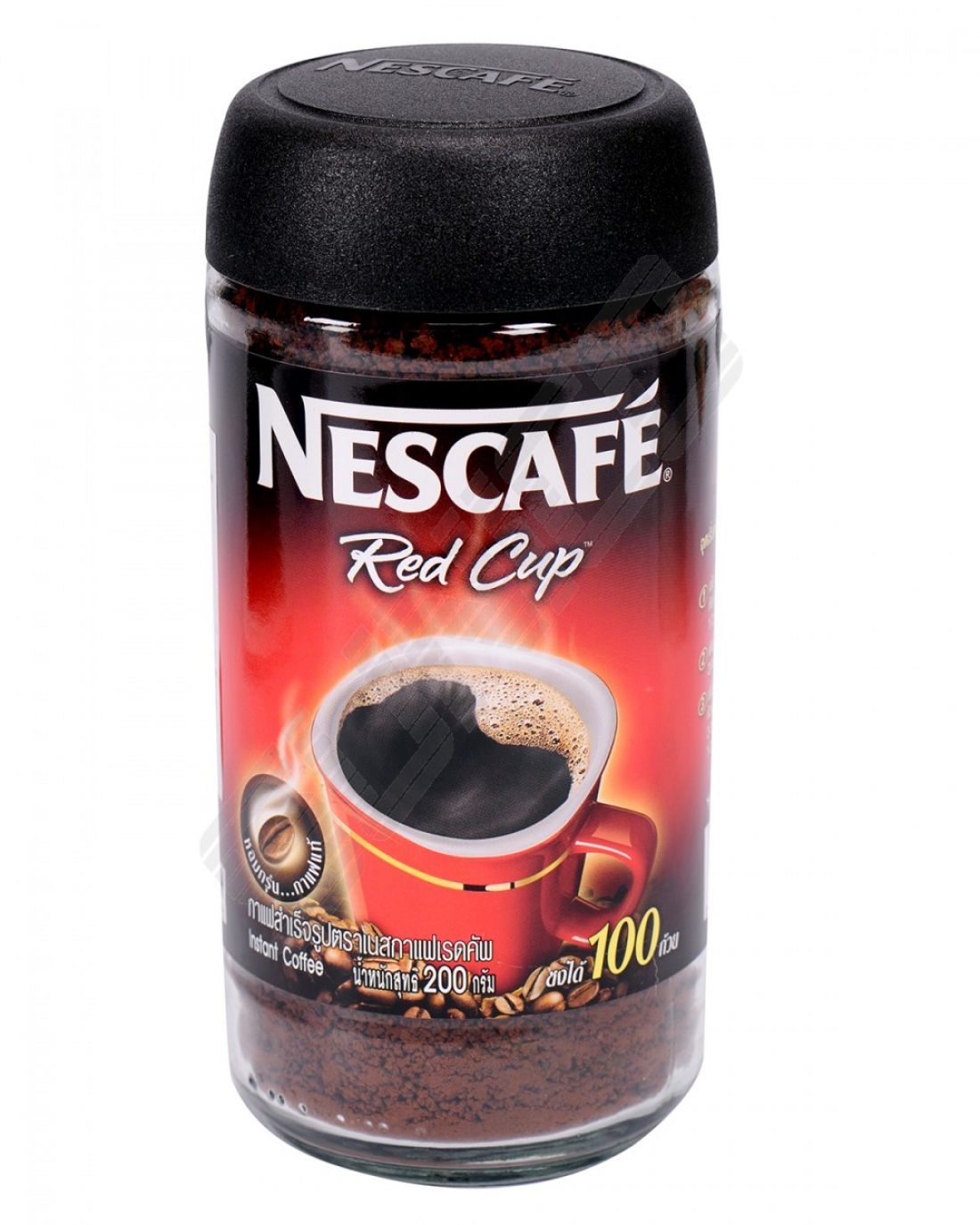 Detail Nescafe Red Mugs Nomer 29