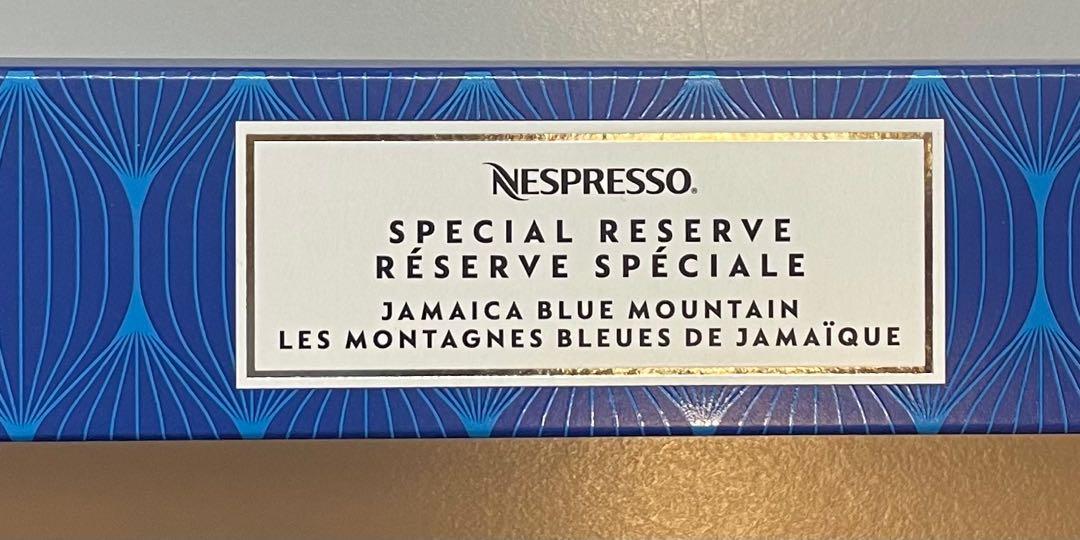 Detail Nespresso Blue Mountain Nomer 29