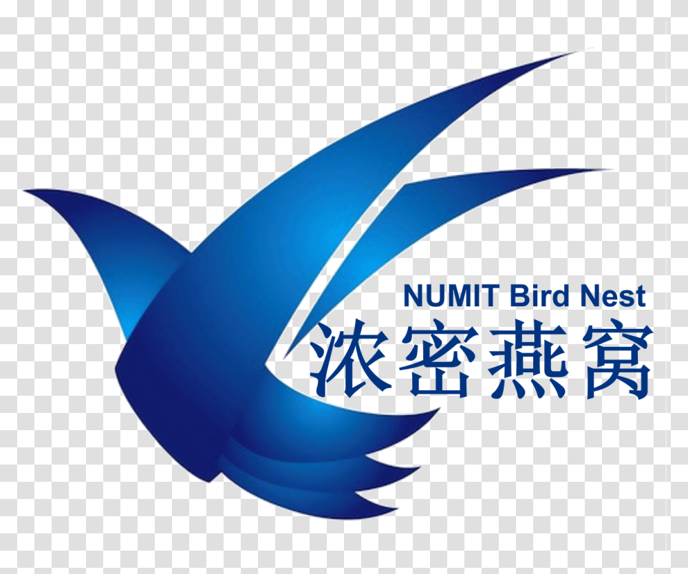 Detail Nest Logo Png Nomer 38