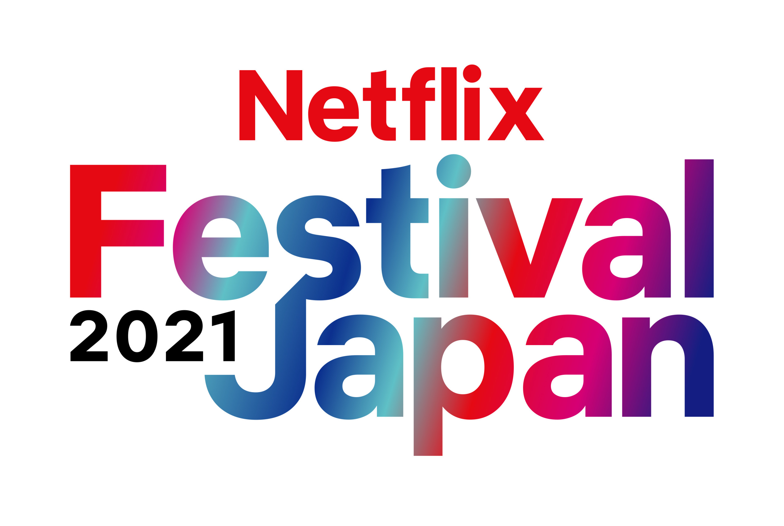 Detail Netflix Logo 2021 Nomer 39