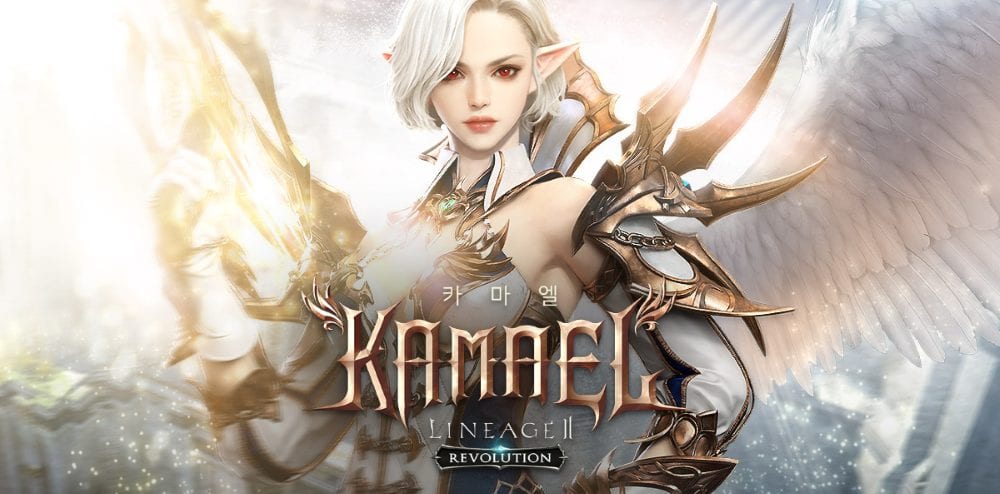 Detail Netmarble Lineage 2 Nomer 16