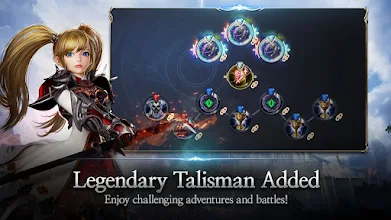Detail Netmarble Lineage 2 Nomer 32