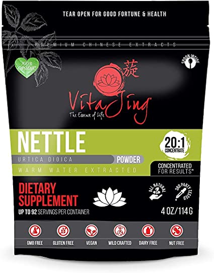 Detail Nettle Leaf Amazon Nomer 25