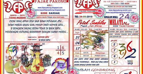 Detail New Fajar Pakong Melati Nomer 22