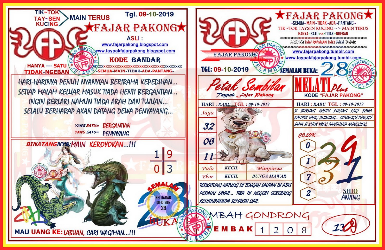 Detail New Fajar Pakong Melati Nomer 6