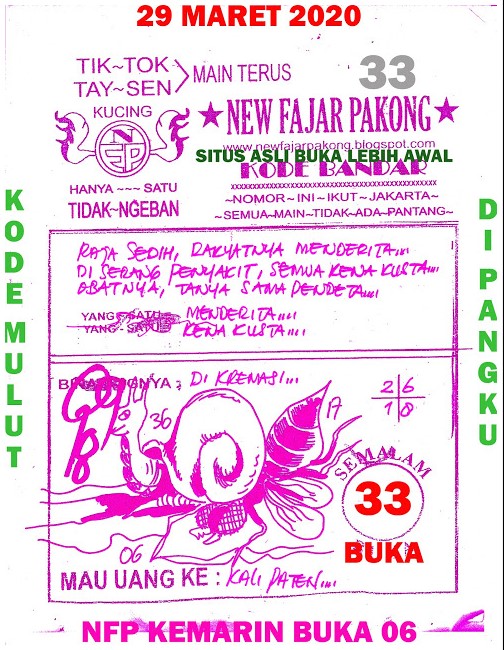 Detail New Fajar Pakong Melati Nomer 52