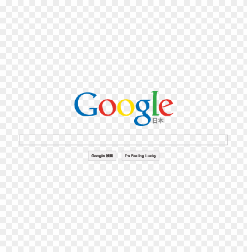 Detail New Google Logo Vector Nomer 14