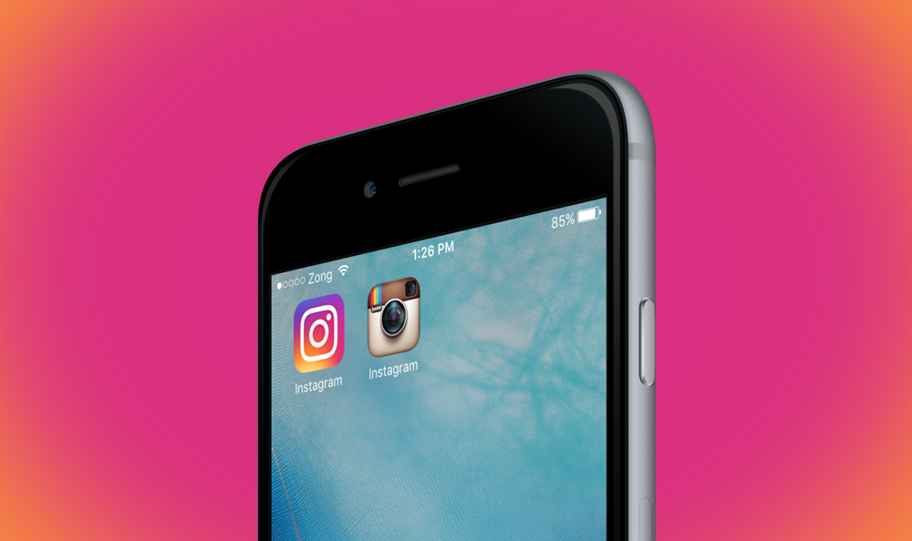 Detail New Instagram Icon Nomer 55