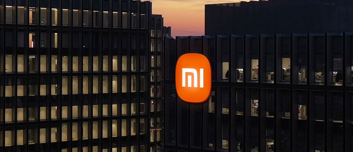 Detail New Logo Xiaomi Nomer 35