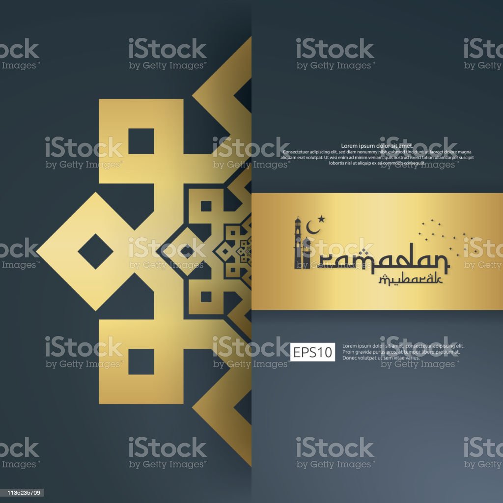 Detail Desain Spanduk Islami Nomer 58