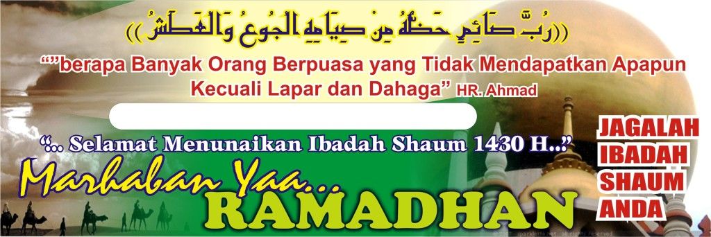 Detail Desain Spanduk Ramadhan Nomer 44