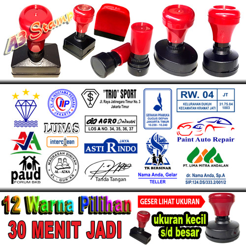 Detail Desain Stempel Flash Nomer 14