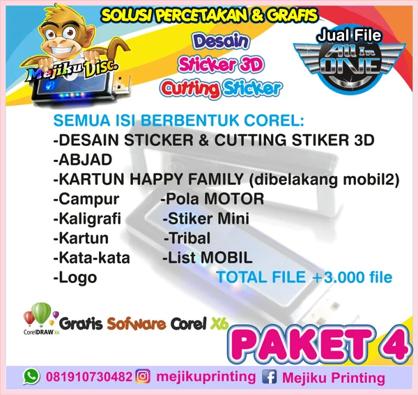 Detail Desain Stiker 3d Nomer 23