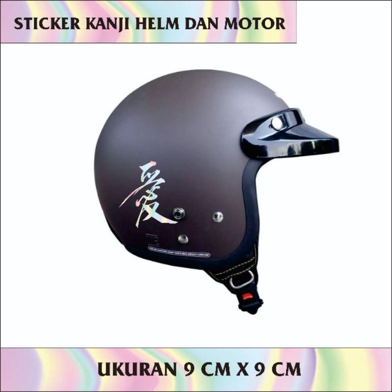 Detail Desain Stiker Helm Keren Nomer 47