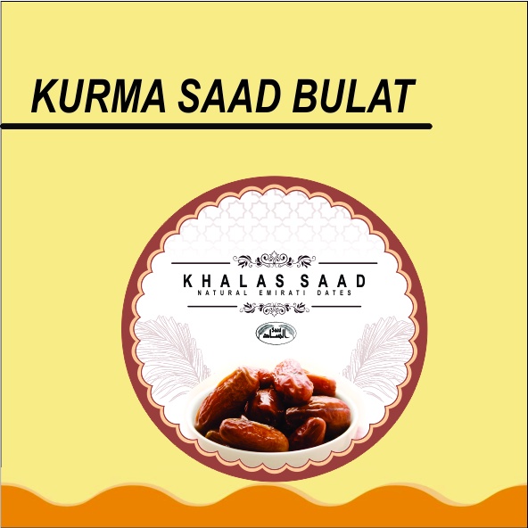 Detail Desain Stiker Kurma Nomer 11