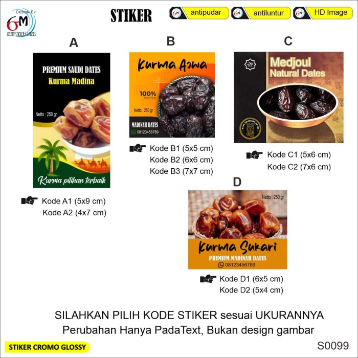 Detail Desain Stiker Kurma Nomer 12