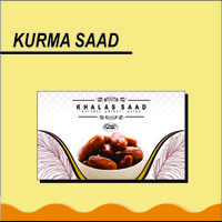 Detail Desain Stiker Kurma Nomer 15