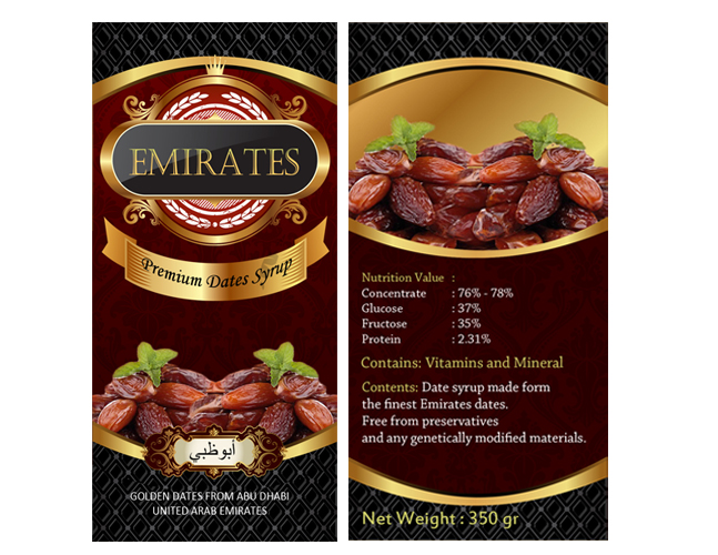 Detail Desain Stiker Kurma Nomer 20