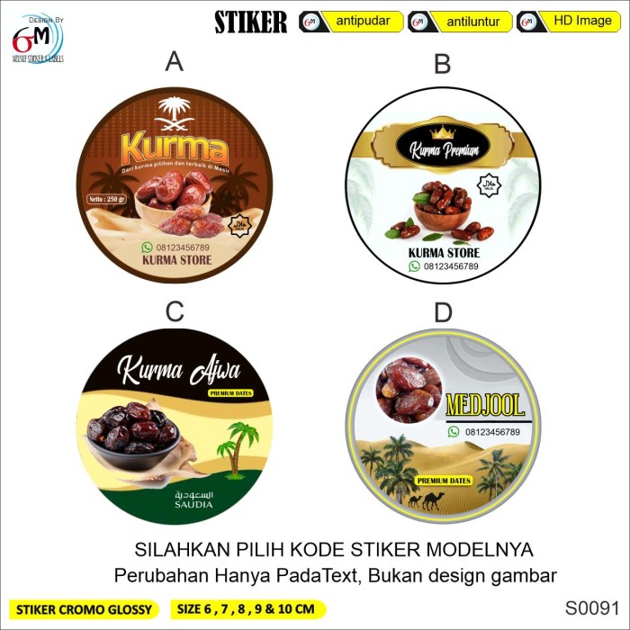 Detail Desain Stiker Kurma Nomer 3
