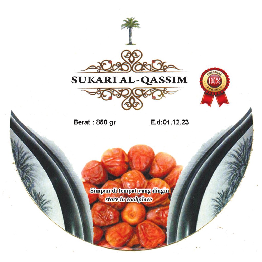 Detail Desain Stiker Kurma Nomer 21