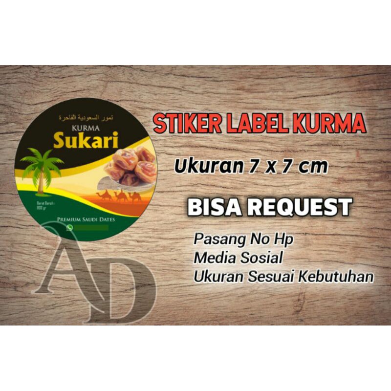 Detail Desain Stiker Kurma Nomer 29