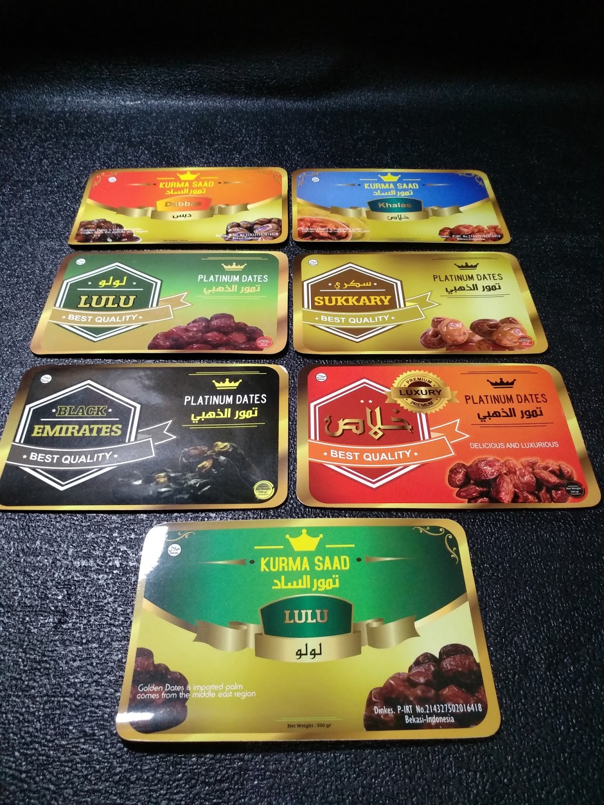 Detail Desain Stiker Kurma Nomer 30