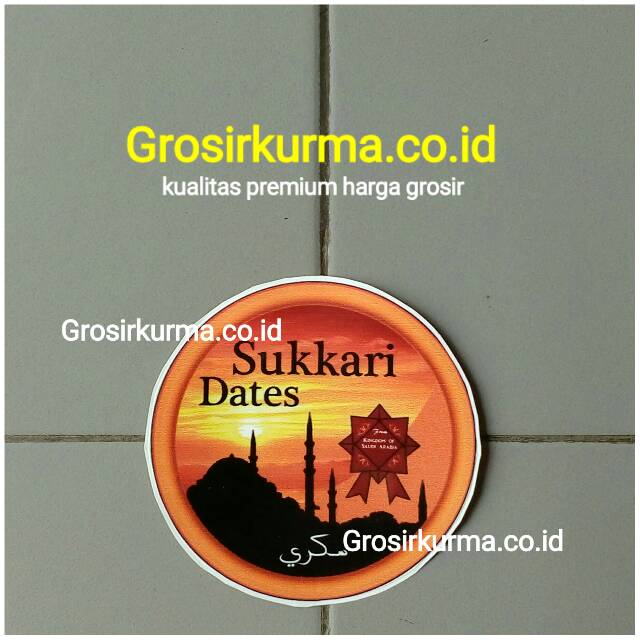 Detail Desain Stiker Kurma Nomer 31