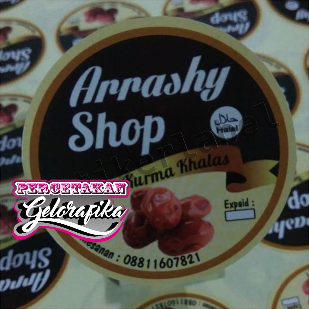 Detail Desain Stiker Kurma Nomer 38