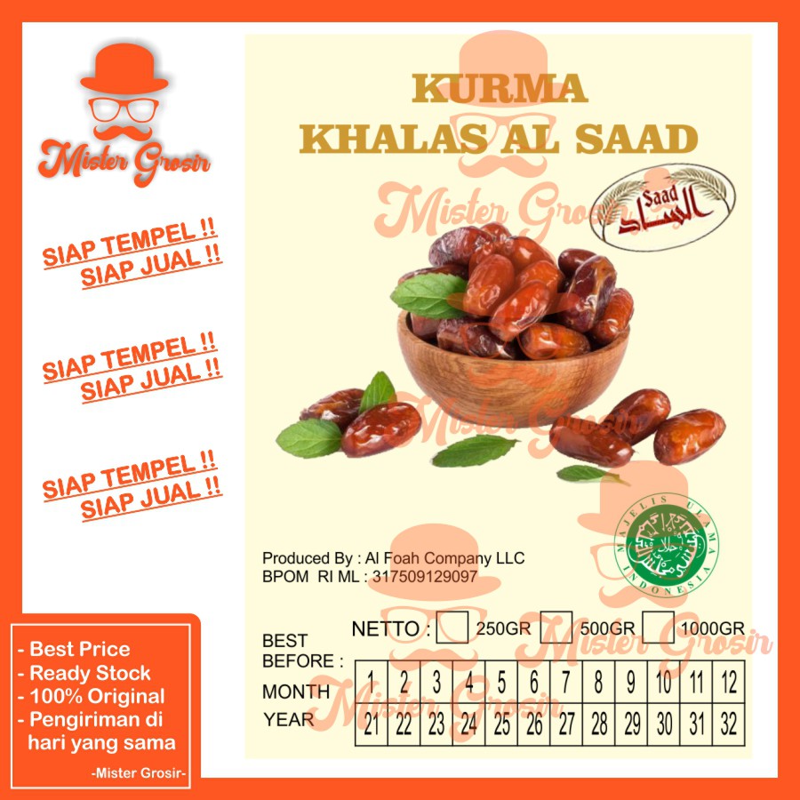 Detail Desain Stiker Kurma Nomer 44