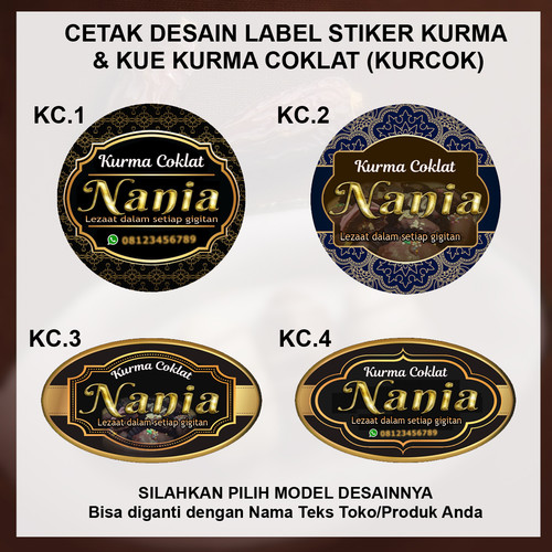Detail Desain Stiker Kurma Nomer 10
