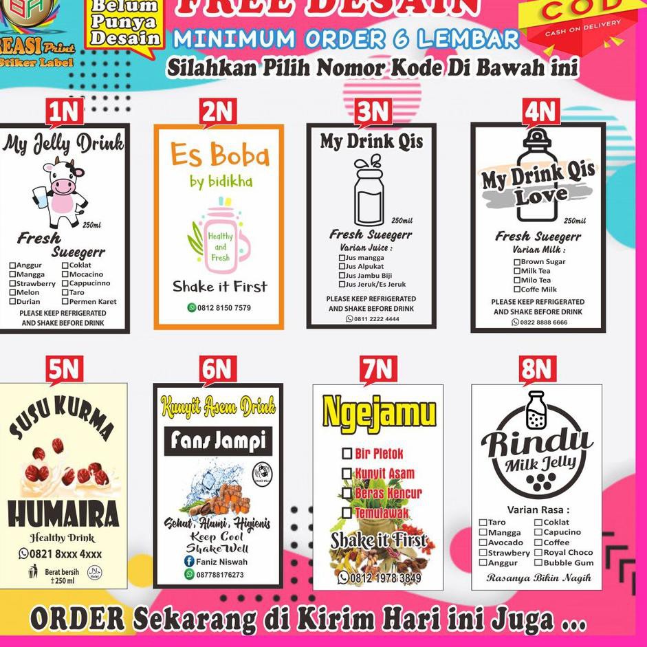 Detail Desain Stiker Minuman Jelly Nomer 32