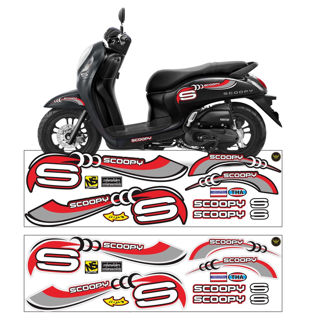 Detail Desain Stiker Motor Scoopy Nomer 13