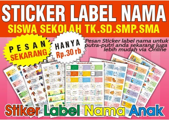 Detail Desain Stiker Nama Sekolah Nomer 7