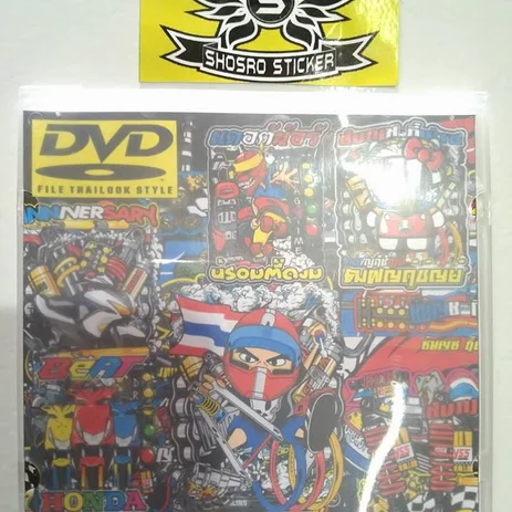 Detail Desain Stiker Thailook Nomer 49