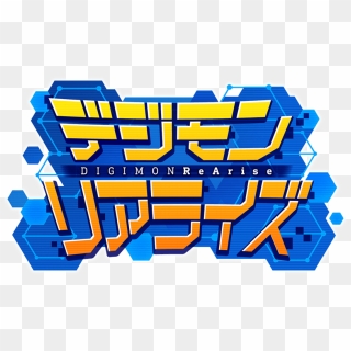 Detail Digimon Logo Nomer 18