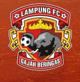 Detail Logo Gajah Lampung Nomer 40