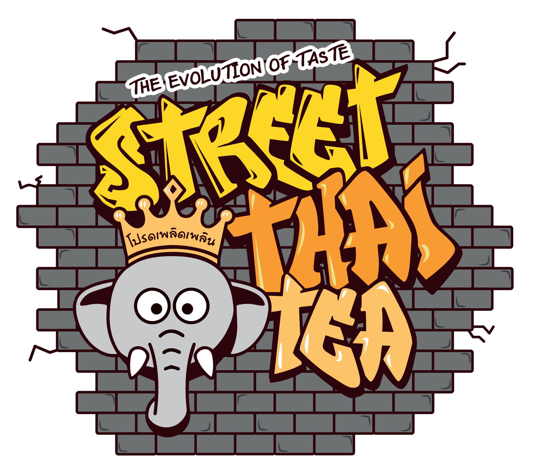 Detail Logo Gajah Thai Tea Png Nomer 35